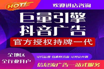 某品牌SEM竞价广告的创意案例